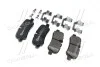 Тормозные колодки дисковые, к-кт. BREMBO P44 013 (фото 3)