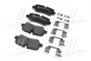 Тормозные колодки дисковые, к-кт. BREMBO P44 013 (фото 4)