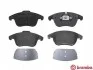 Тормозные колодки дисковые, к-кт. BREMBO P44 020 (фото 2)