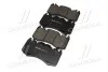 Тормозные колодки дисковые, к-кт. BREMBO P44 023 (фото 2)