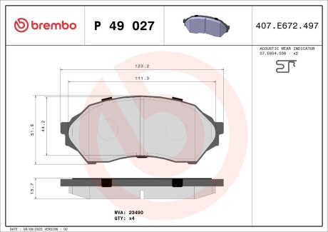 Гальмівні колодки дискові BREMBO P49 027 (фото 1)