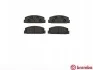 Тормозные колодки дисковые, к-кт. BREMBO P49 036 (фото 2)
