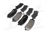 Тормозные колодки дисковые, к-кт. BREMBO P49 045 (фото 3)