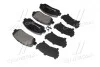 Тормозные колодки дисковые, к-кт. BREMBO P49 045 (фото 4)