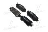 Тормозные колодки дисковые, к-кт. BREMBO P49 047 (фото 1)