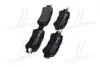 Тормозные колодки дисковые, к-кт. BREMBO P49 047 (фото 2)