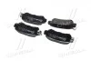 Тормозные колодки дисковые, к-кт. BREMBO P49 047 (фото 3)