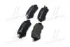 Тормозные колодки дисковые, к-кт. BREMBO P49 047 (фото 4)