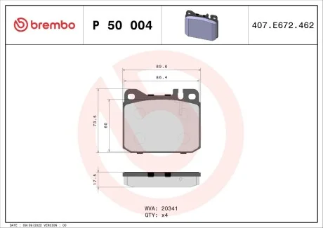 Тормозные колодки дисковые BREMBO P50 004