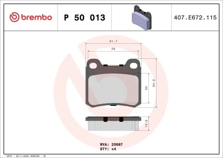 Гальмівні колодки дискові BREMBO P50 013