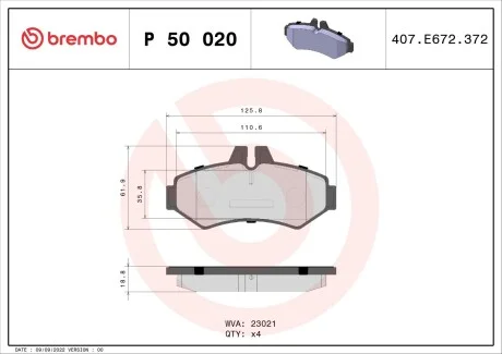 Гальмівні колодки дискові, к-кт. BREMBO P50 020