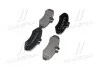 Гальмівні колодки дискові, к-кт. BREMBO P50 031 (фото 2)