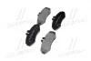 Гальмівні колодки дискові, к-кт. BREMBO P50 031 (фото 4)