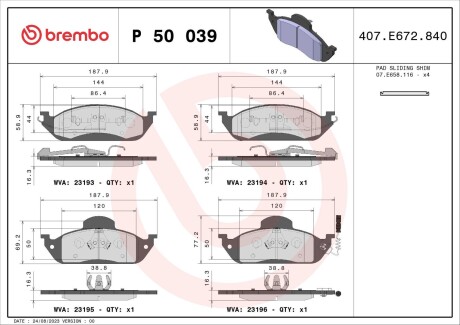 Гальмівні колодки дискові BREMBO P50039 (фото 1)