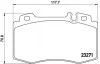 Комплект тормозных колодок с 4 шт. дисков BREMBO P50041 (фото 1)