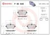 Гальмівні колодки дискові BREMBO P50 046 (фото 1)