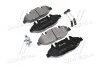 Тормозные колодки дисковые, к-кт. BREMBO P50 050 (фото 1)