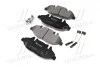 Тормозные колодки дисковые, к-кт. BREMBO P50 050 (фото 2)