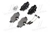 Гальмівні колодки дискові BREMBO P50 051 (фото 2)