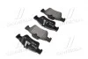 Тормозные колодки дисковые, к-кт. BREMBO P50 052 (фото 4)