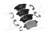 Гальмівні колодки дискові, к-кт. BREMBO P50 057 (фото 1)