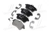 Гальмівні колодки дискові, к-кт. BREMBO P50 057 (фото 2)