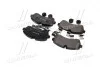 Гальмівні колодки дискові, к-кт. BREMBO P50 059 (фото 3)