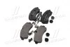 Гальмівні колодки дискові, к-кт. BREMBO P50 059 (фото 4)