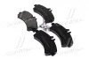 Тормозные колодки дисковые, к-кт. BREMBO P50 060 (фото 1)
