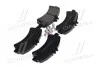 Тормозные колодки дисковые, к-кт. BREMBO P50 060 (фото 2)
