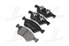 Тормозные колодки дисковые, к-кт. BREMBO P50 063 (фото 2)