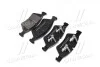Тормозные колодки дисковые, к-кт. BREMBO P50 063 (фото 3)