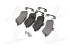 Тормозные колодки дисковые, к-кт. BREMBO P50 067 (фото 3)