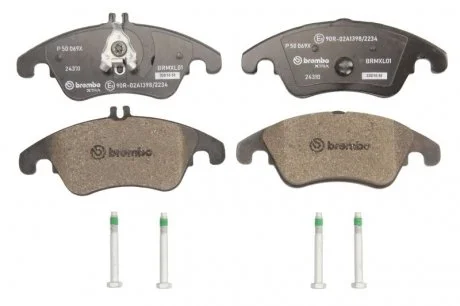 Комплект тормозных колодок с 4 шт. дисков BREMBO P50069X