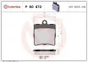 Комплект тормозных колодок с 4 шт. дисков BREMBO P50072 (фото 1)