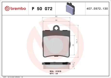 Комплект тормозных колодок с 4 шт. дисков BREMBO P50072