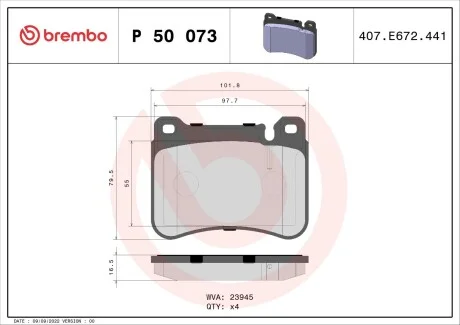 Гальмівні колодки дискові BREMBO P50 073