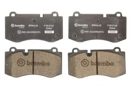 Комплект тормозных колодок с 4 шт. дисков BREMBO P50074X