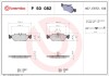 Тормозные колодки дисковые, к-кт. BREMBO P50 082 (фото 1)