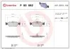 Гальмівні колодки дискові BREMBO P50 082 (фото 1)