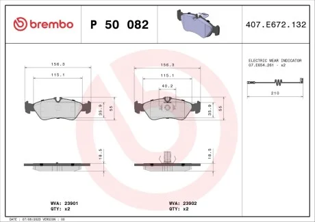 Тормозные колодки дисковые, к-кт. BREMBO P50 082