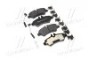 Тормозные колодки дисковые, к-кт. BREMBO P50 084 (фото 1)