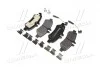 Тормозные колодки дисковые, к-кт. BREMBO P50 084 (фото 3)