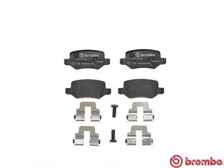 Гальмівні колодки дискові, к-кт. BREMBO P50 090