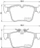 Гальмівні колодки дискові BREMBO P50 122 (фото 1)