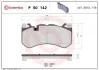 Гальмівні колодки дискові BREMBO P50 142 (фото 1)