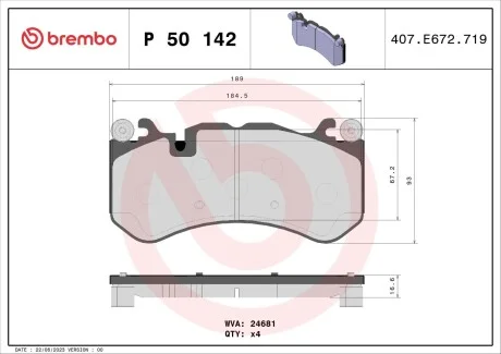 Гальмівні колодки дискові BREMBO P50 142
