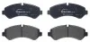 Тормозные колодки BREMBO P50 150 (фото 2)