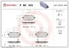 Гальмівні колодки дискові BREMBO P50 153 (фото 1)