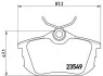 Комплект гальмівних колодок із 4 шт. дисків BREMBO P54023 (фото 1)